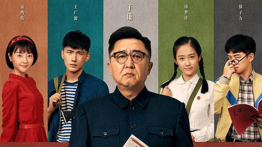 制作摄影家协会员证